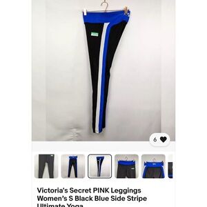 Please!!! Help me find these leggings in a large